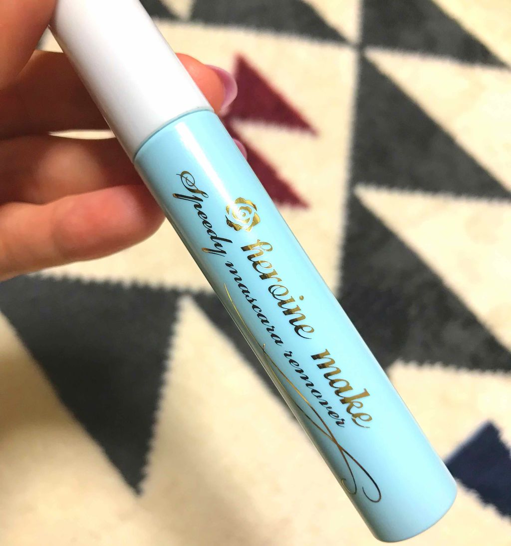 ヒロインメイクSP スピーディーマスカラリムーバー/ヒロインメイク/ポイントメイクリムーバーを使ったクチコミ(1枚目)