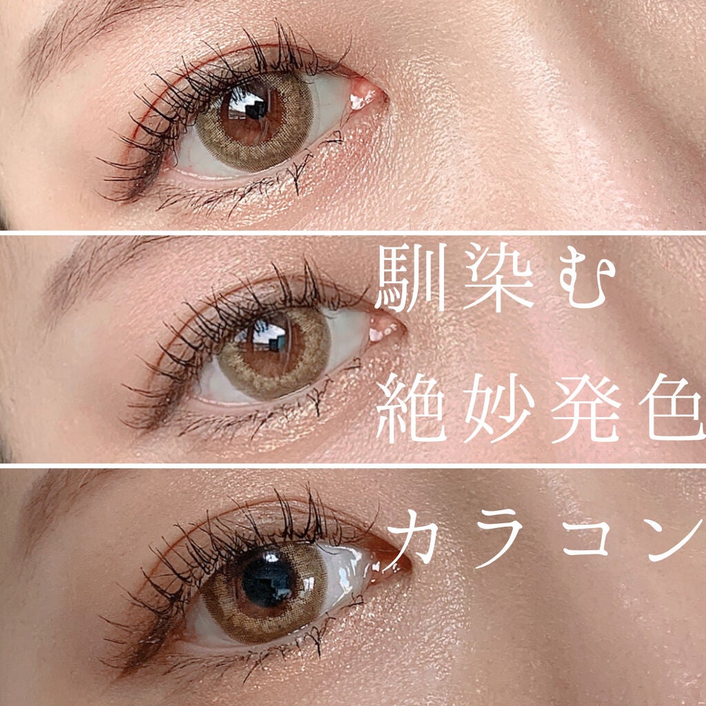 LIL MOON 1day/LILMOON/ワンデー(1DAY)カラコンを使ったクチコミ(1枚目)