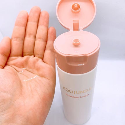 光潤水プレミアム化粧水/エバメール/化粧水を使ったクチコミ(3枚目)