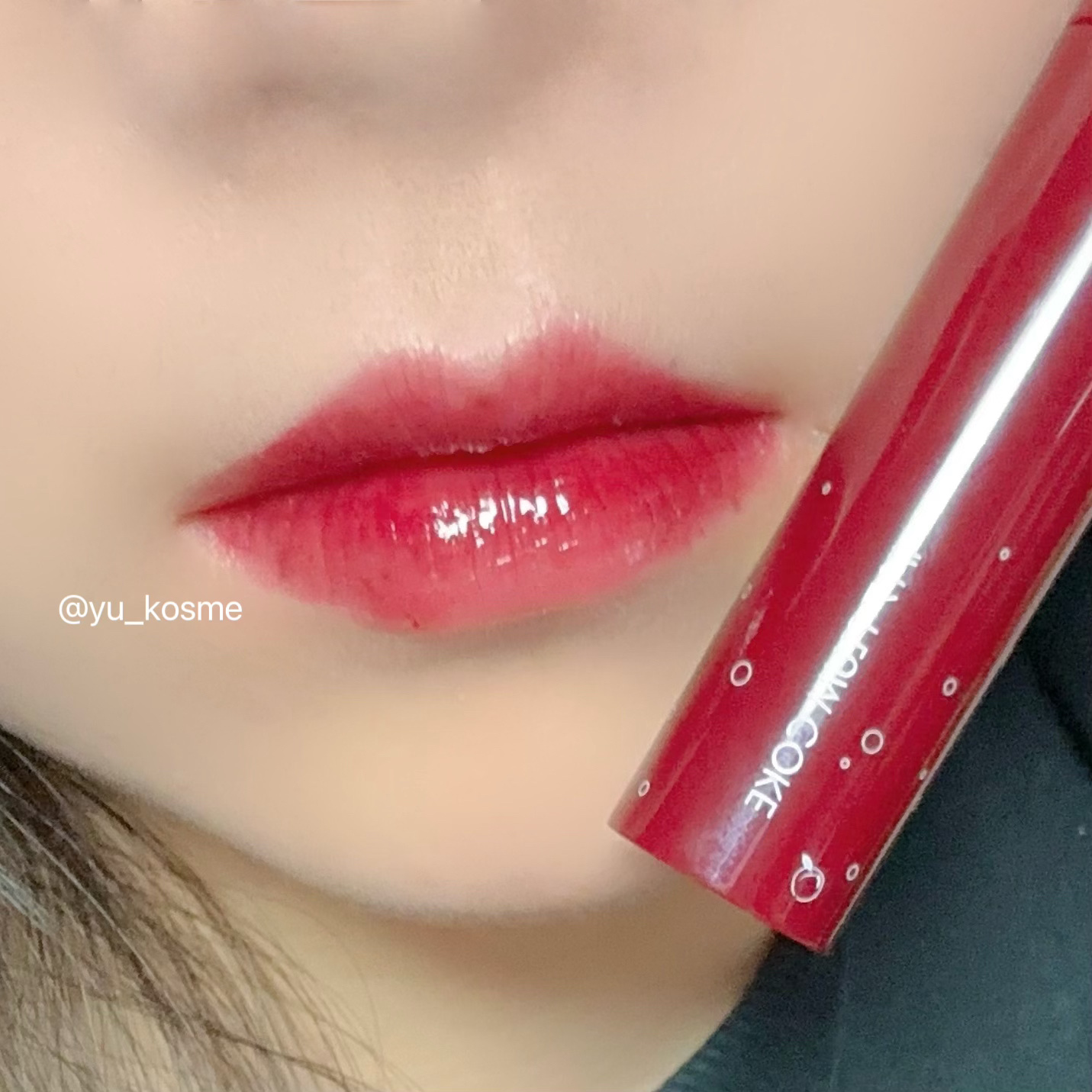 ジューシーラスティングティント/rom&nd/リップティントを使ったクチコミ（3枚目）