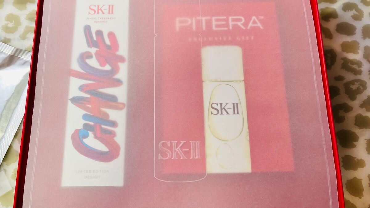 ニューライフ トライアル キット /SK-II/トライアルキットを使ったクチコミ(3枚目)