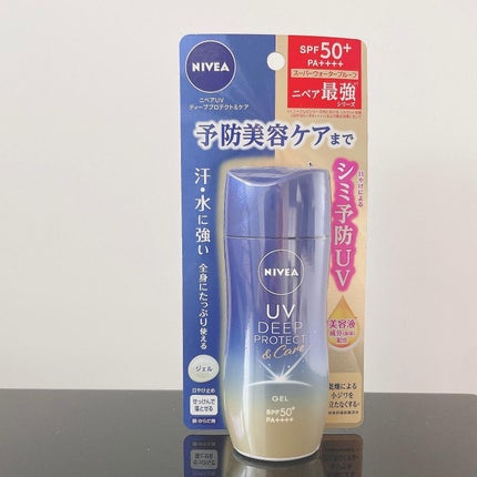 ニベアUV ディープ プロテクト&ケア ジェル/ニベア/日焼け止めジェルを使ったクチコミ(3枚目)