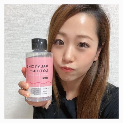 バランシングローション/akaran+/化粧水を使ったクチコミ(4枚目)