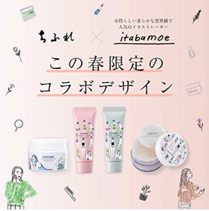 ã«ãŒã¹ ããŠããŒ/ã¡ãµã/ã«ãŒã¹ããŠããŒã䜿ã£ãã¯ãã³ãïŒ3æç®ïŒ