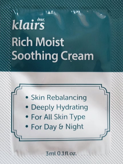 リッチモイストスージングクリーム(80ml)/Klairs/フェイスクリームを使ったクチコミ(2枚目)