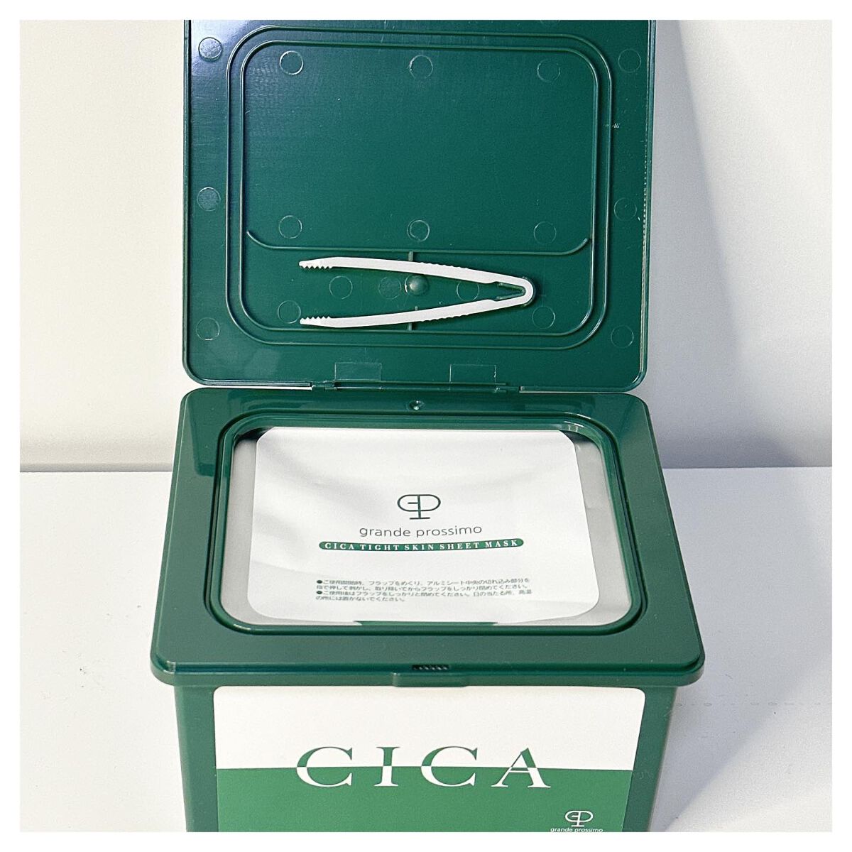CICA タイトスキンシートマスク/Grande Prossimo/シートマスク・パックを使ったクチコミ(3枚目)