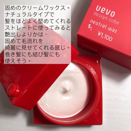 uka scalp brush kenzan/uka/スカルプブラシを使ったクチコミ(3枚目)