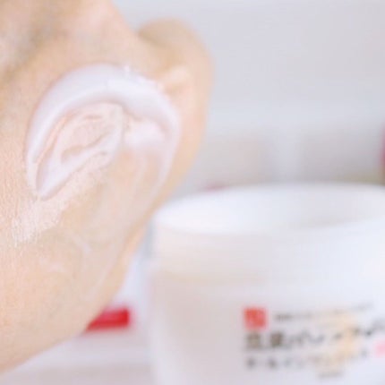 とろんと濃ジェル エンリッチ NC  本体 100g/なめらか本舗/オールインワン化粧品を使ったクチコミ(3枚目)