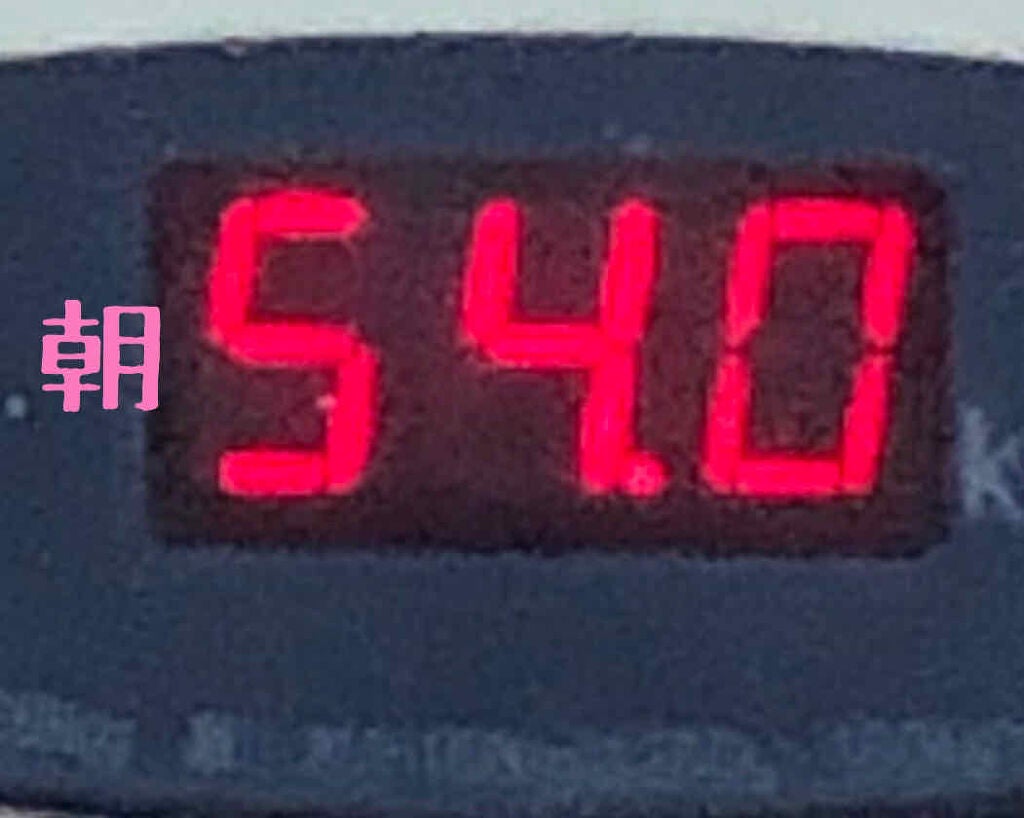é»ç®ð on LIPS ããå
¬éãã€ãšãããããã«ã¡ã¯ïŒé»ç®ðã§ãïŒå
¬éãã€ãšãã14æ¥..ãïŒ2æç®ïŒ