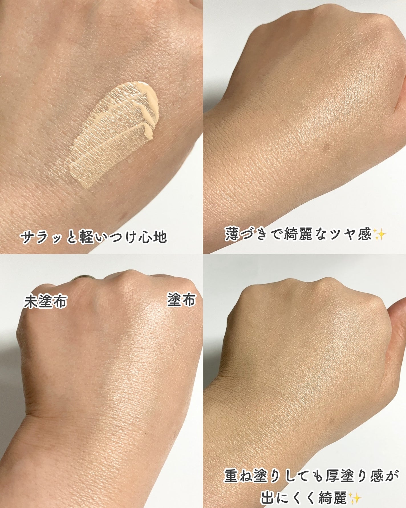 エッセンスコンシーリング UV クッションファンデーション/PERFECT DIARY/クッションファンデーションを使ったクチコミ(6枚目)