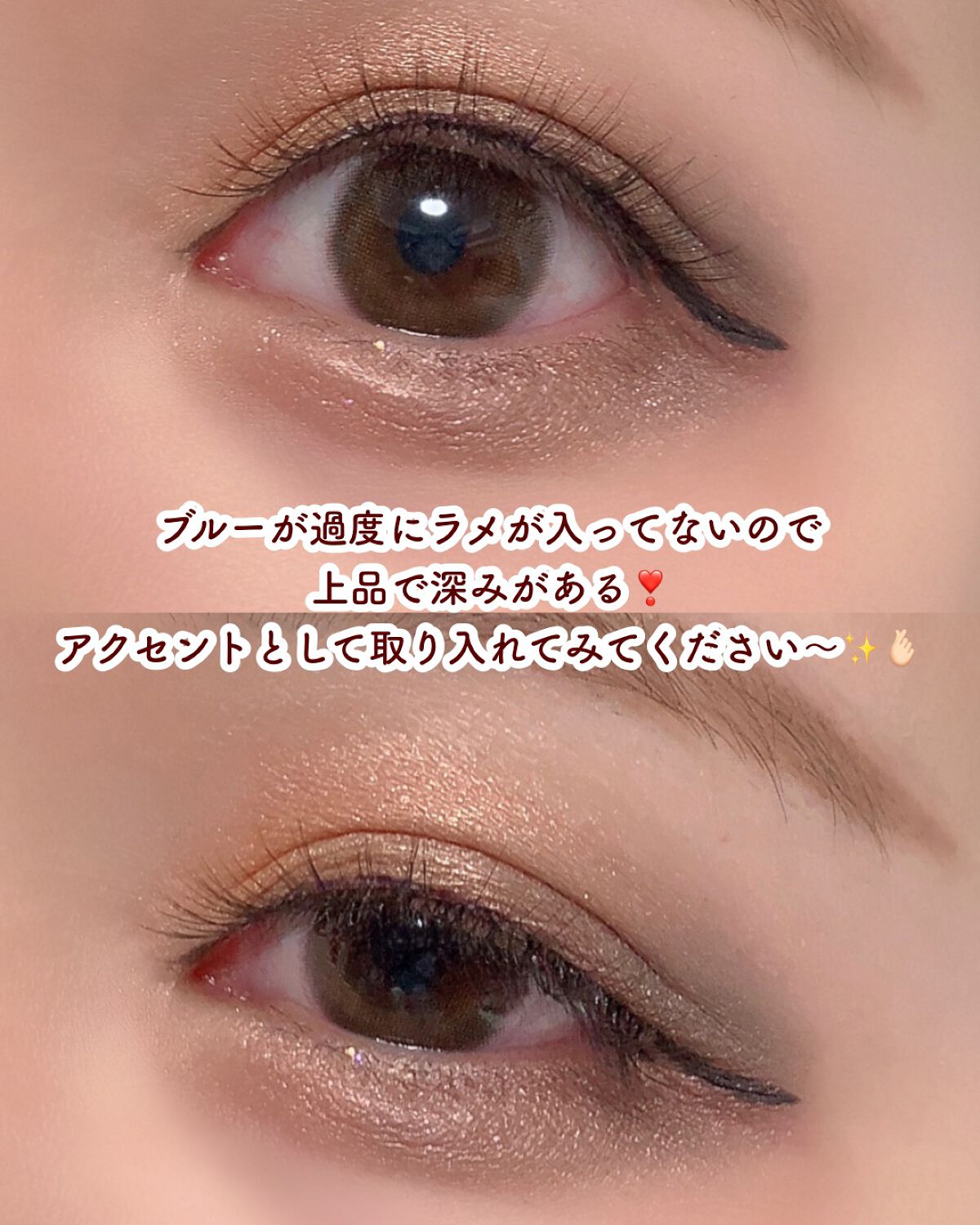 【旧】サンク クルール クチュール/Dior/アイシャドウパレットを使ったクチコミ(5枚目)