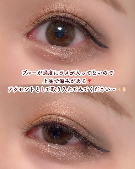 【旧】サンク クルール クチュール/Dior/アイシャドウパレットを使ったクチコミ(5枚目)