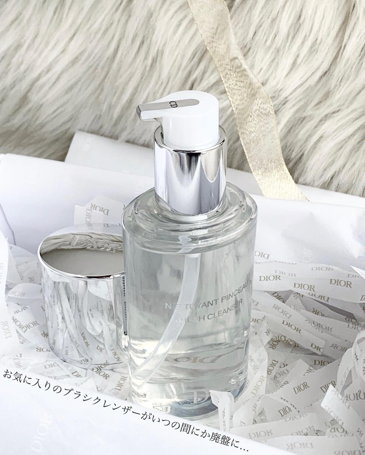 バックステージ ブラシ クレンザー N/Dior/その他化粧小物を使ったクチコミ（3枚目）