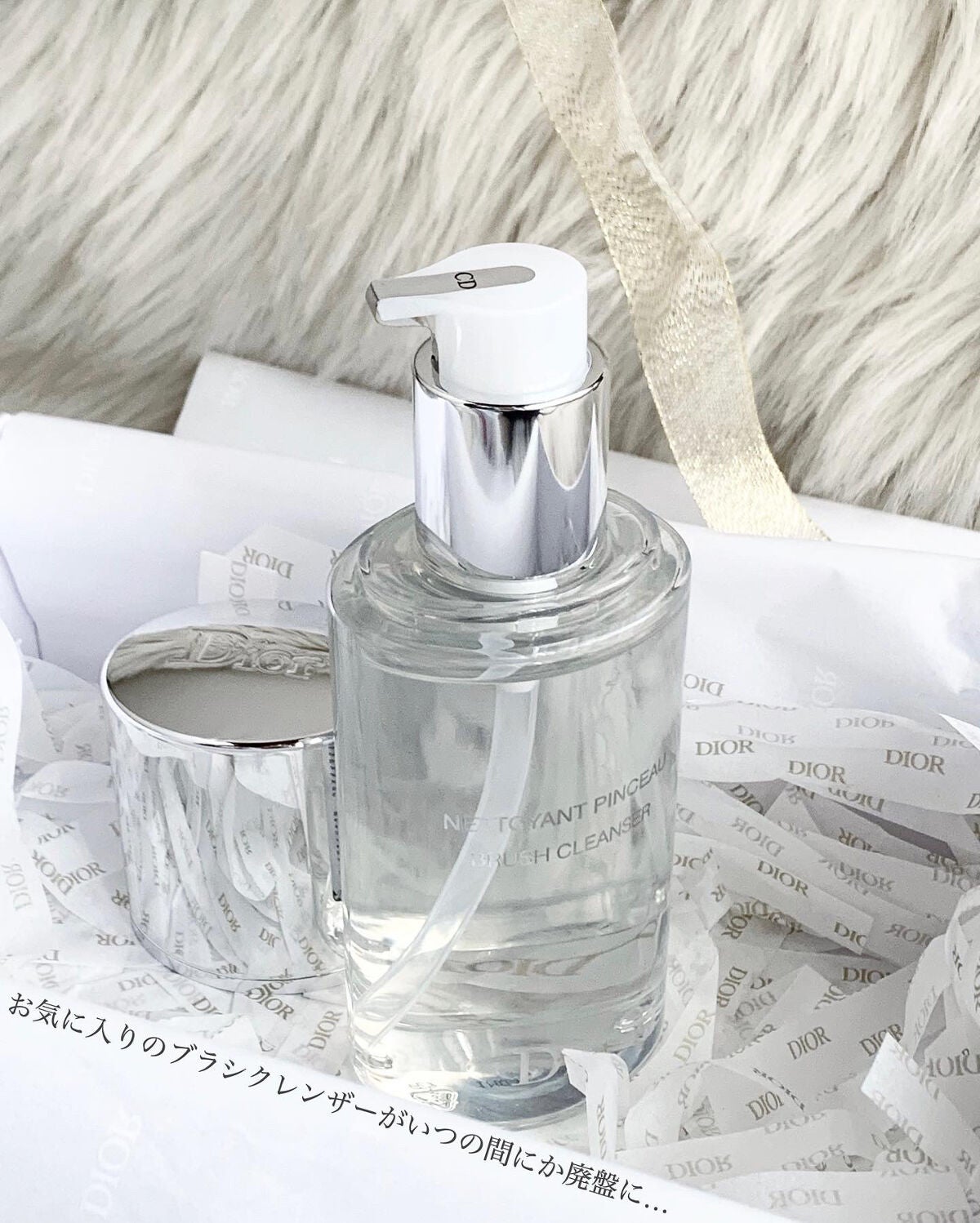 バックステージ ブラシ クレンザー N/Dior/その他化粧小物を使ったクチコミ(3枚目)