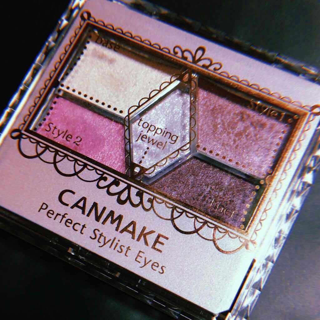 【旧品】パーフェクトスタイリストアイズ/キャンメイク/アイシャドウパレットを使ったクチコミ(1枚目)