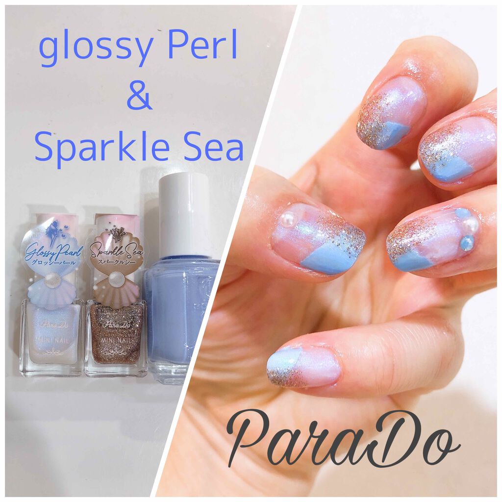 ネイルポリッシュ/エッシー/マニキュアを使ったクチコミ(1枚目)