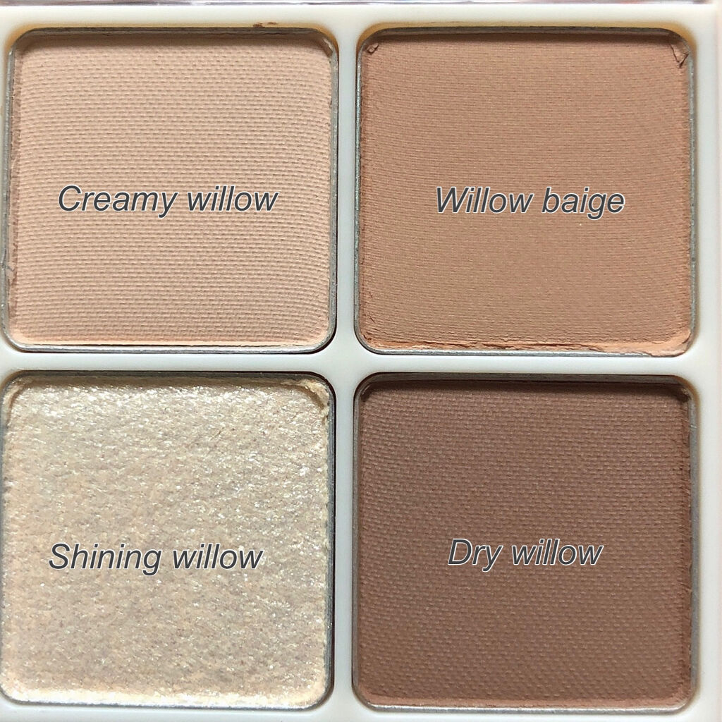 ベターザンアイズ  韓服エディション/rom&nd/アイシャドウパレットを使ったクチコミ（2枚目）