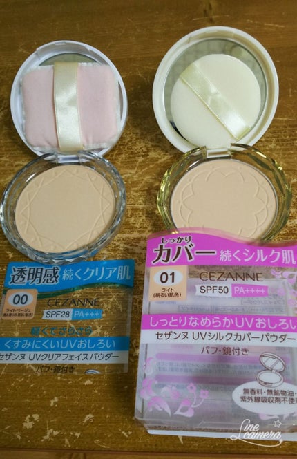 UVクリアフェイスパウダー/CEZANNE/プレストパウダーを使ったクチコミ(1枚目)