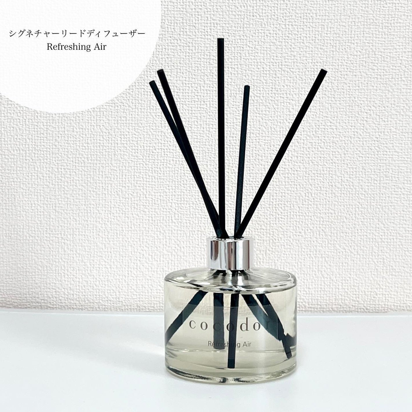 ããããð on LIPS ãããã®èª¿éŠåž«ãçŽæ¥éçºïŒéåœã§é¡§å®¢æºè¶³åºŠã第1äœð¥ð倧人æ°ã®..ãïŒ2æç®ïŒ