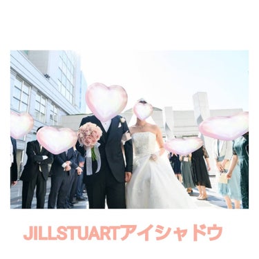 ジルスチュアート エターナルクチュール アイズ シマー 01 everlasting memories/JILL STUART/アイシャドウパレットの画像