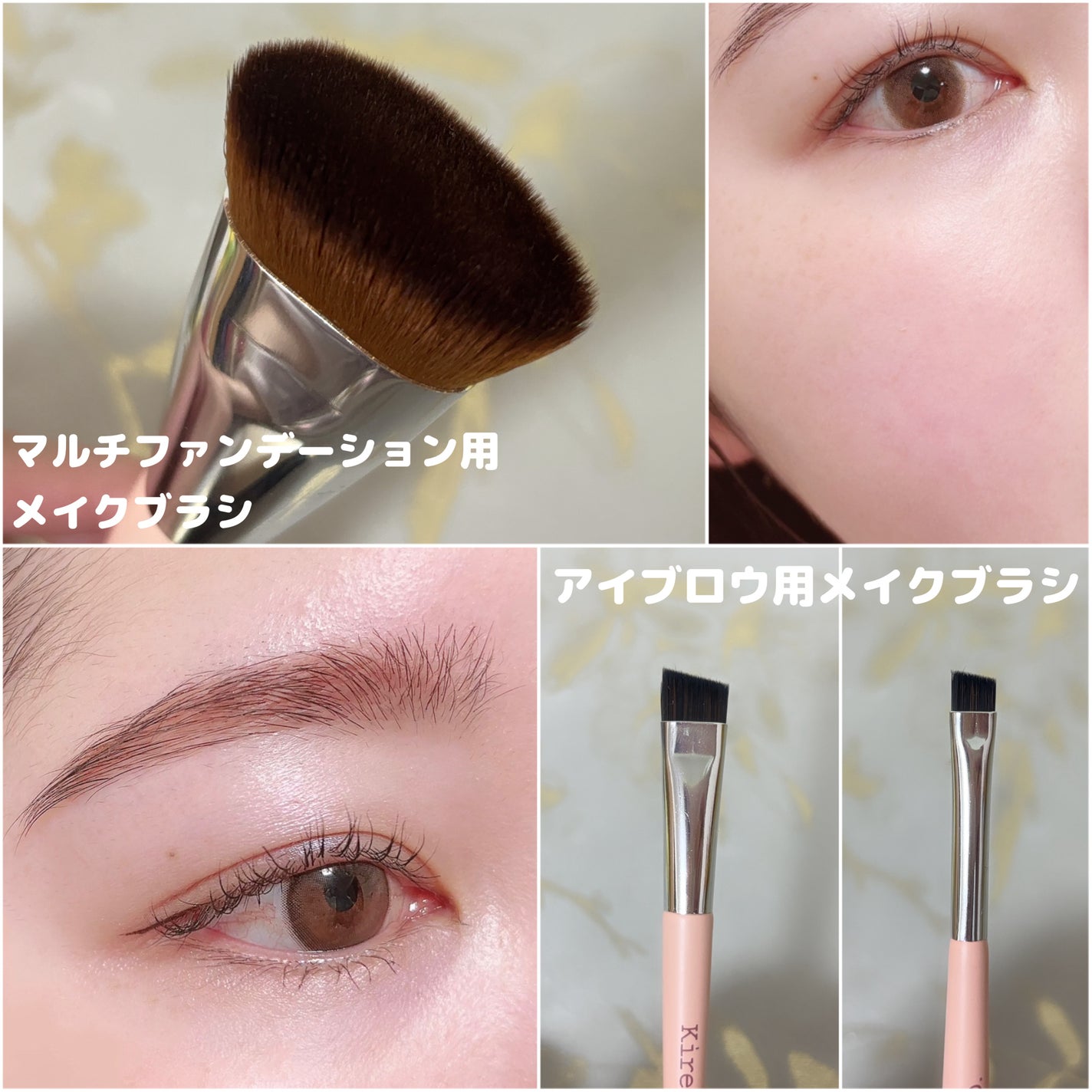 マルチファンデーション用メイクブラシ/Kirei&co./メイクブラシを使ったクチコミ(3枚目)