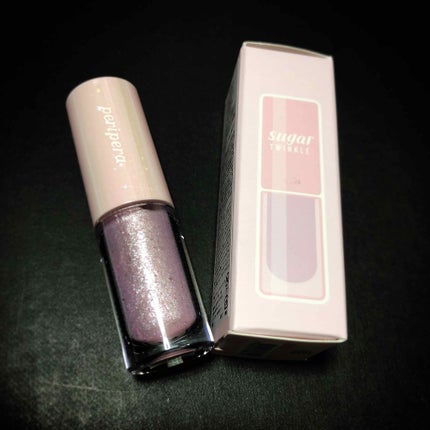 シュガー トゥインクル リキッド シャドウ/PERIPERA/リキッドアイシャドウを使ったクチコミ(1枚目)