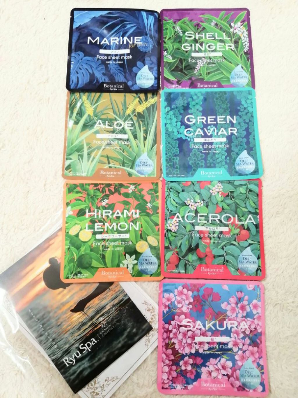 2児のママ!同じ趣味の方フォロバします★ on LIPS 「Instagramアカウント@ryuspa_depotisla..」(1枚目)