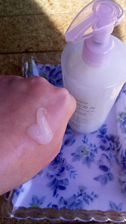 ボタニカルピーリングジェル/NICE & QUICK/ピーリングを使ったクチコミ(1枚目)