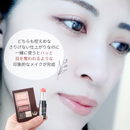 ショコラスウィート アイズ/リンメル ロンドン/アイシャドウパレットを使ったクチコミ(9枚目)