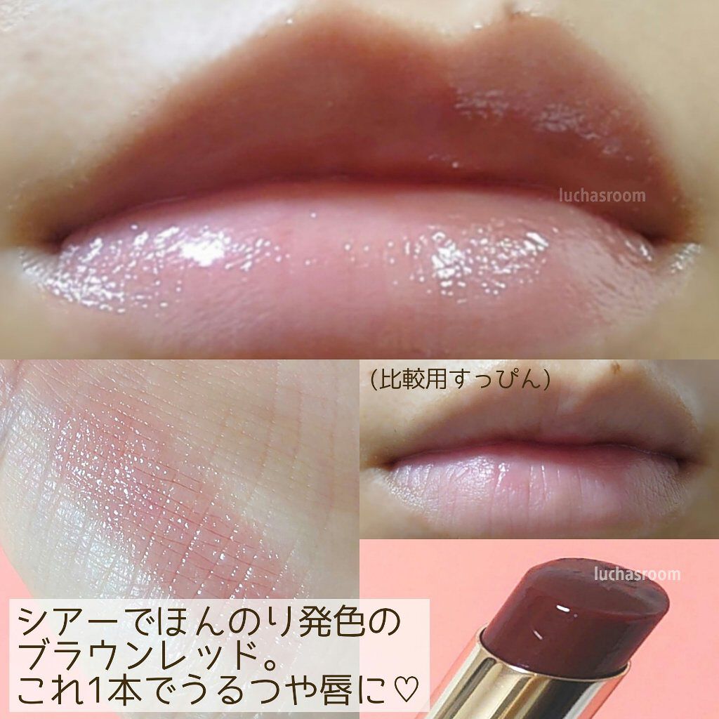 オペラ シアーリップカラー RN/OPERA/リップグロスを使ったクチコミ（3枚目）