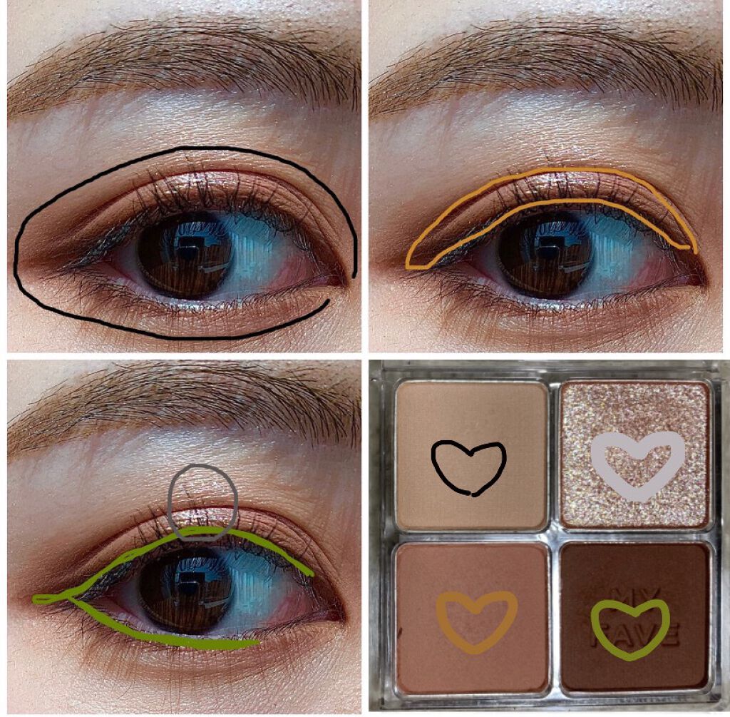 「塗るつけまつげ」自まつげ際立てタイプ/デジャヴュ/マスカラを使ったクチコミ(2枚目)