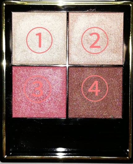 ブラウンシェードアイズN/KATE/アイシャドウパレットを使ったクチコミ(4枚目)