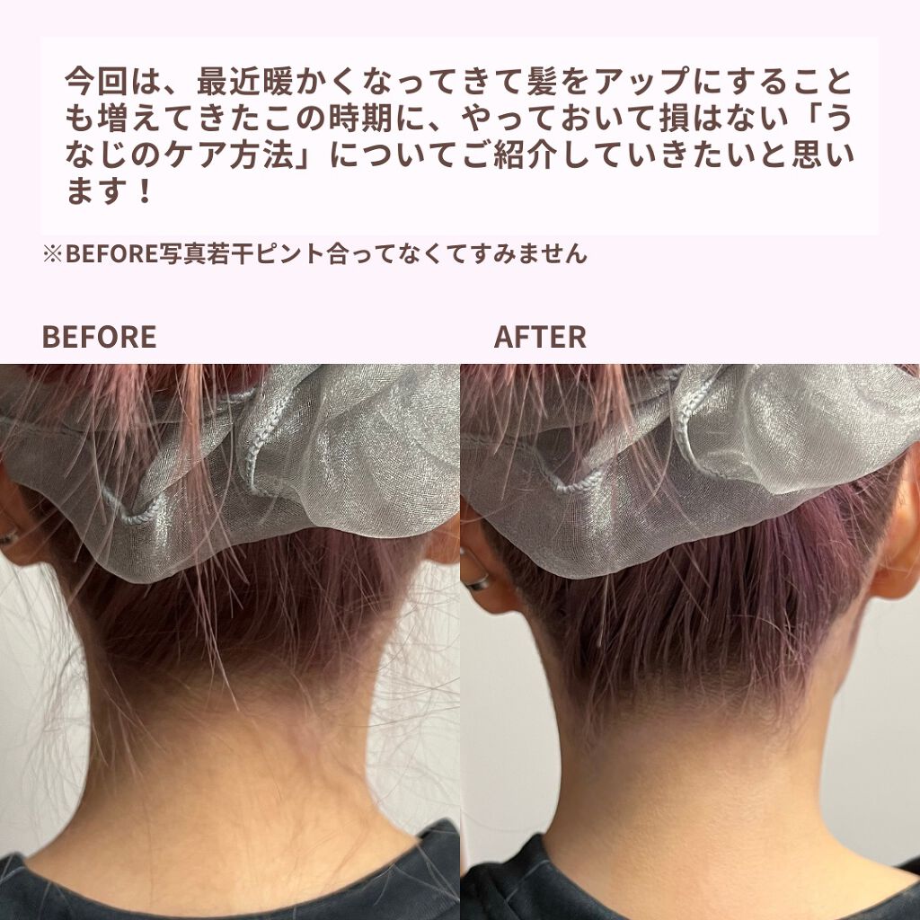 ママ&キッズ ベビーミルキーローション/ナチュラルサイエンス/ボディローションを使ったクチコミ（2枚目）