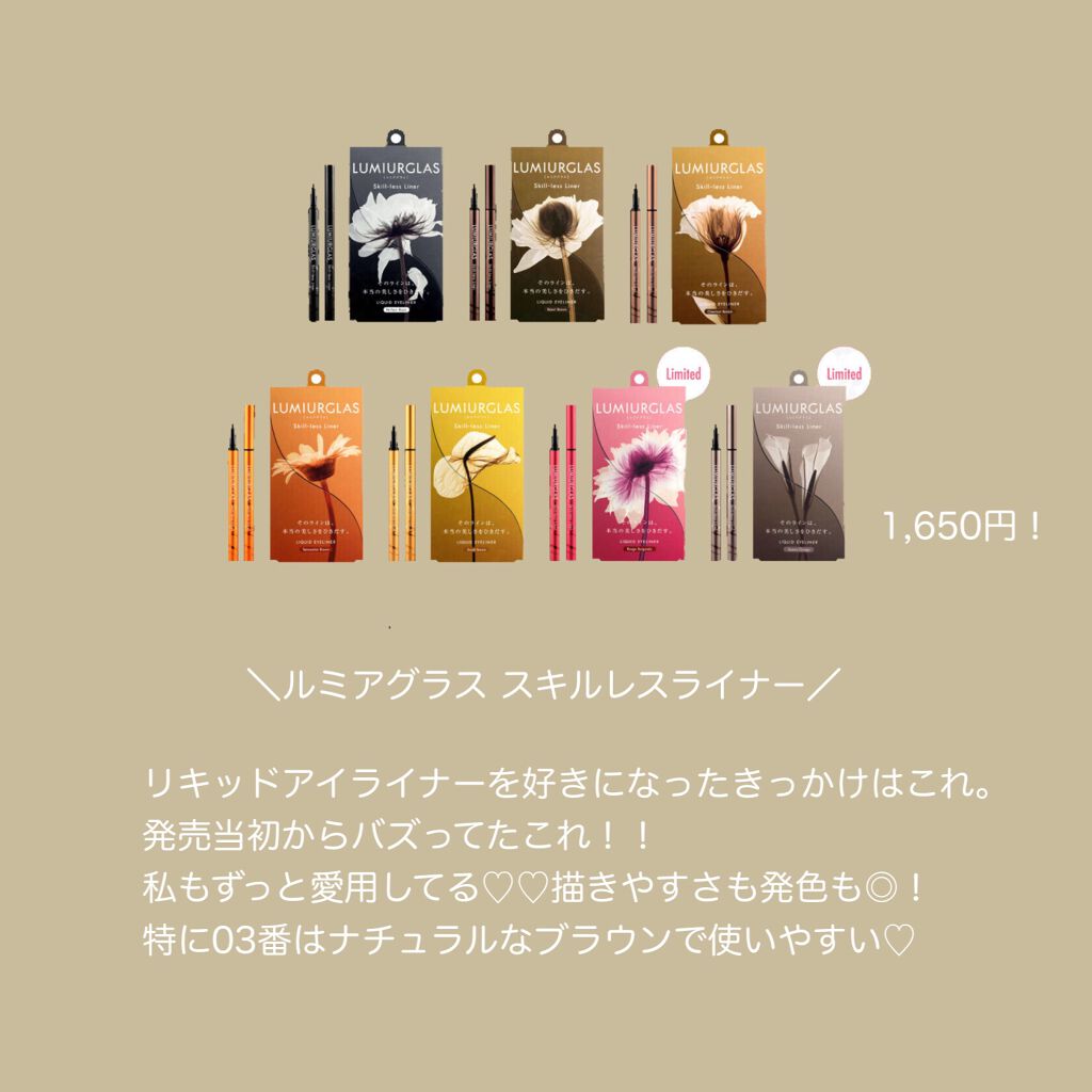 ジェルボリュームトップコート/キャンメイク/ネイルトップコートを使ったクチコミ(4枚目)