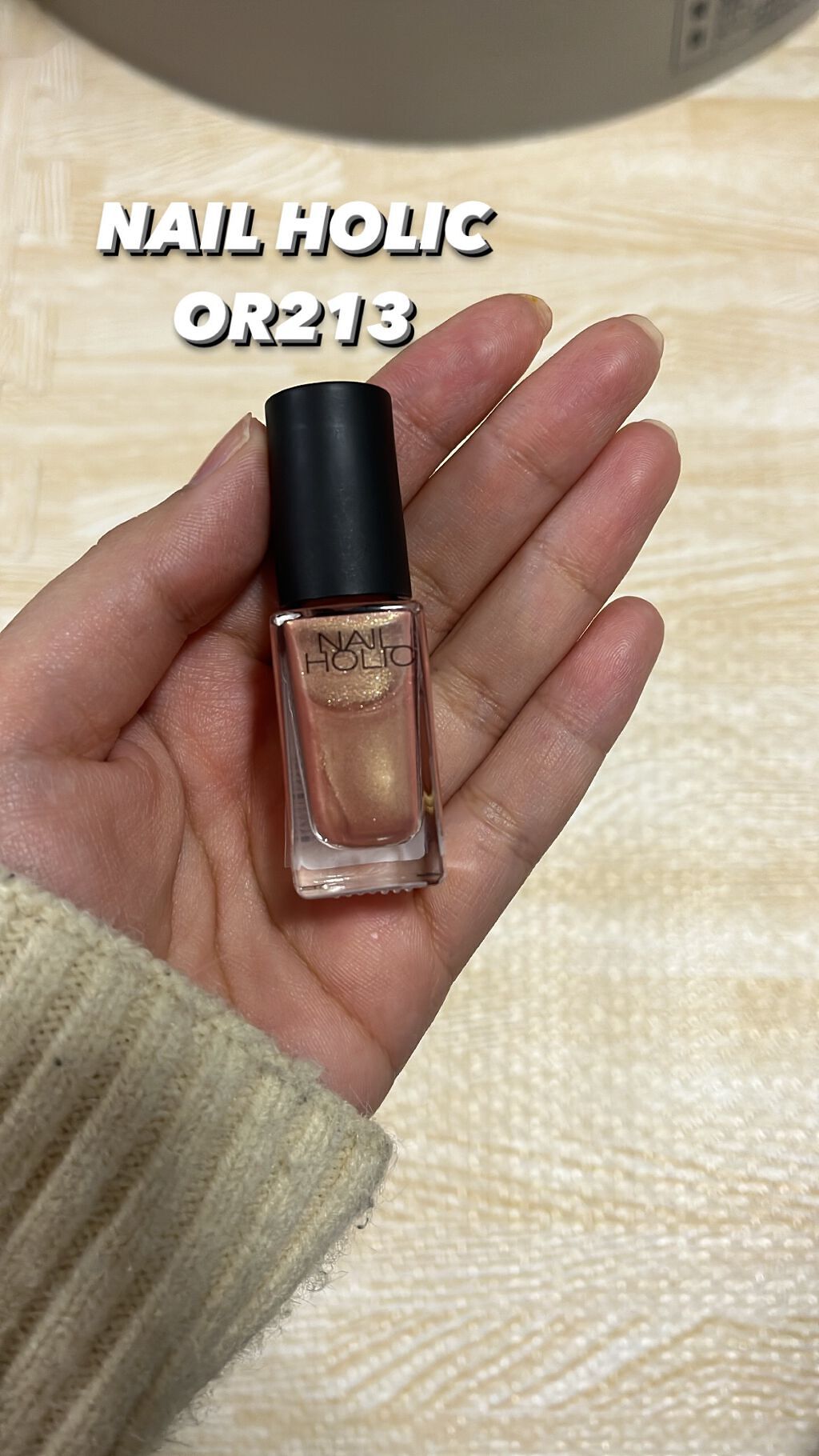 ネイルホリック Dark Fantasy Color/ネイルホリック/マニキュアを使ったクチコミ（1枚目）