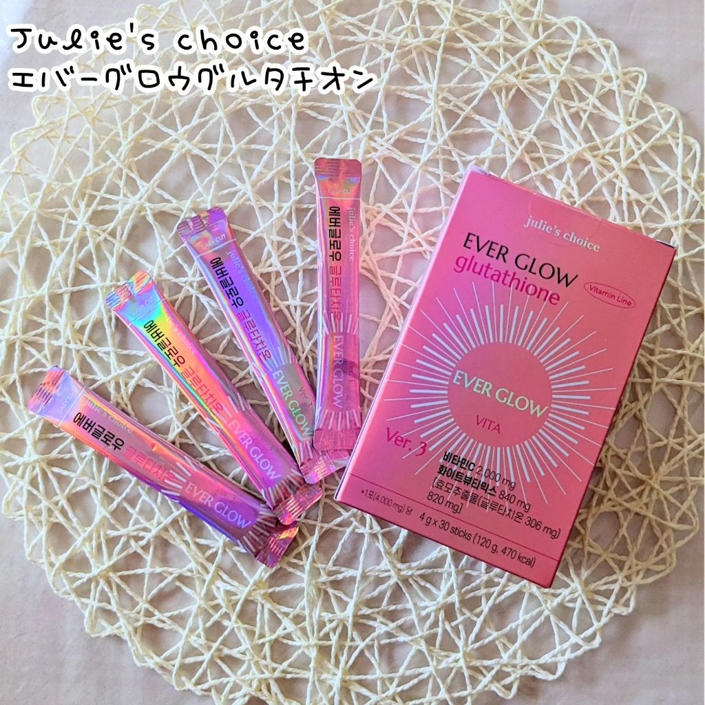 エバーグロウグルタチオン/julie's choice/美容サプリメントを使ったクチコミ(1枚目)