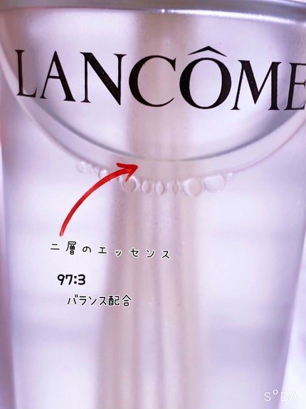 UV エクスペール トーン アップ ローズ/LANCOME/日焼け止め・UVケアを使ったクチコミ(2枚目)