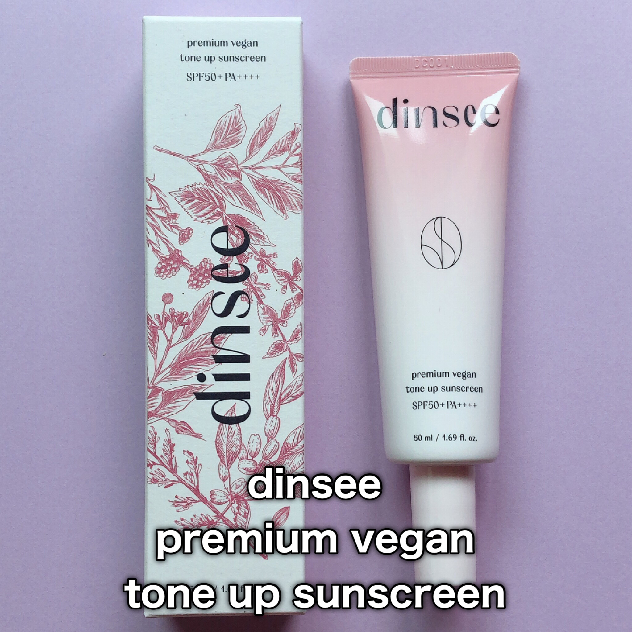 プレミ アムビーガン トーンアップ日焼け止め SPF50+PA++++/dinsee/日焼け止めミルクを使ったクチコミ（2枚目）