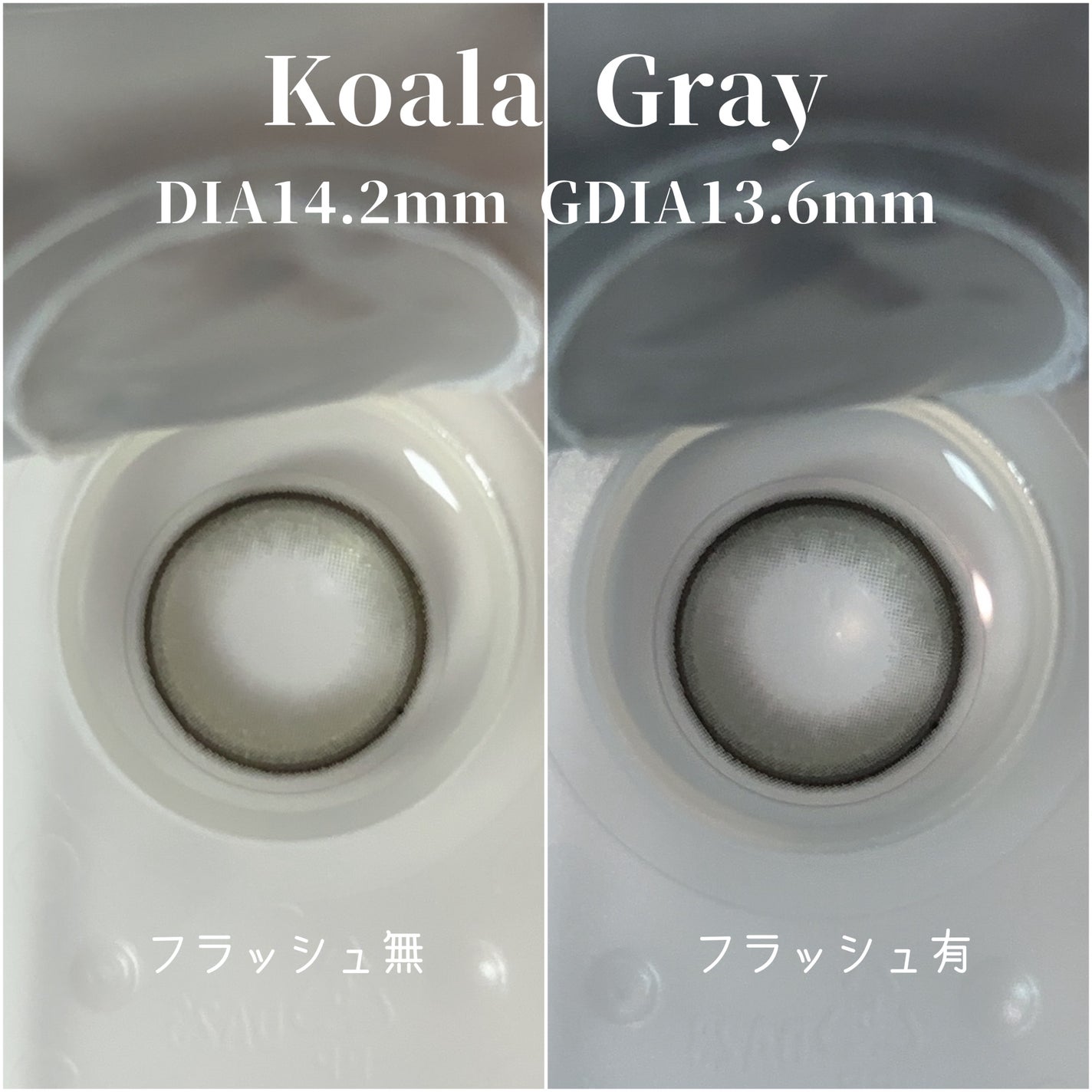 もい on LIPS 「#PR#リリーアンナ公式アンバサダー\よしミチプロデュース/p..」(2枚目)