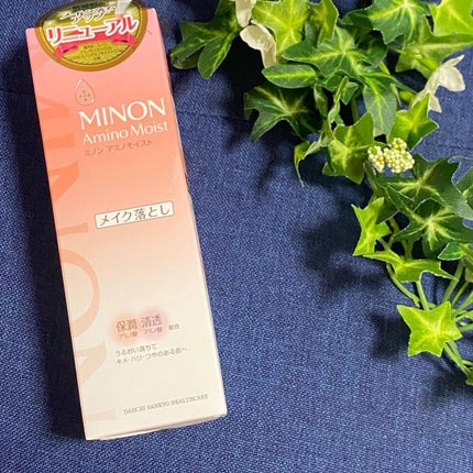 ミノン アミノモイスト モイストミルキィ クレンジング/ミノン/ミルククレンジングを使ったクチコミ(2枚目)