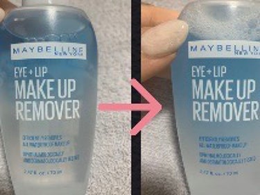 アイ+リップ メイクアップ リムーバー/MAYBELLINE NEW YORK/ポイントメイクリムーバーを使ったクチコミ（2枚目）