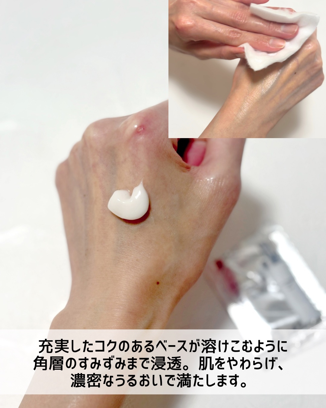 アンフィネス パンプ マトリクス ミルク/ALBION/乳液を使ったクチコミ（3枚目）