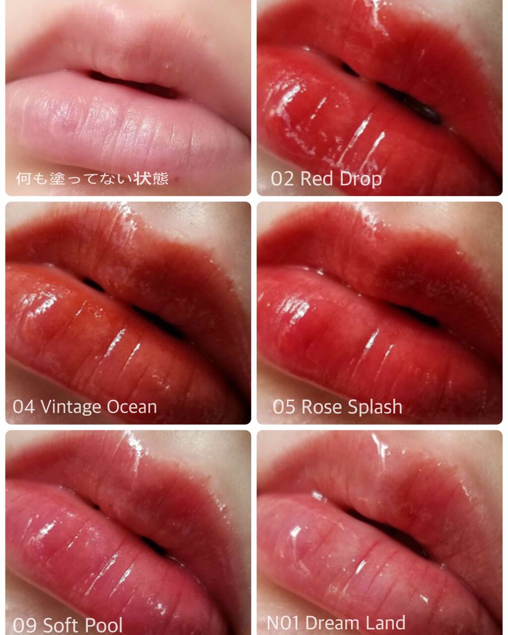 グラスティングウォーターティント/rom&nd/リップティントを使ったクチコミ(3枚目)