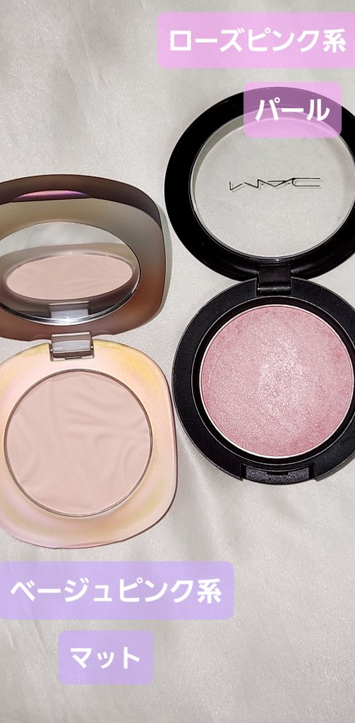 ソフトシェルチーク N03 モーニングミスト/Joocyee/パウダーチークを使ったクチコミ（2枚目）