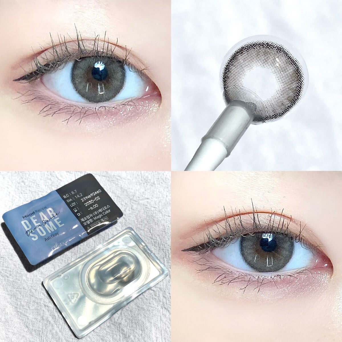 ディアサム(DearSome)/OLOLA/カラーコンタクトレンズを使ったクチコミ(3枚目)