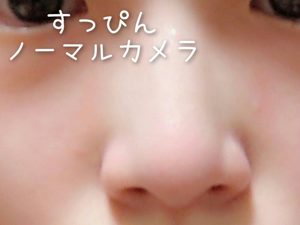 ミックスアイブロウ/キャンメイク/パウダーアイブロウを使ったクチコミ(4枚目)