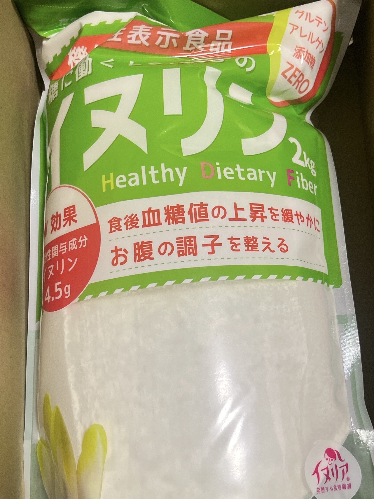 糖に働くLOHASのイヌリン/LOHAStyle/食品を使ったクチコミ（1枚目）