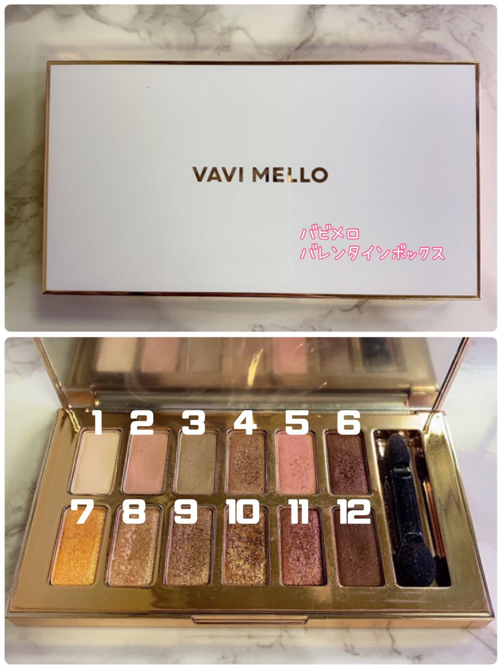 バレンタインボックス/VAVI MELLO/アイシャドウパレットを使ったクチコミ(1枚目)