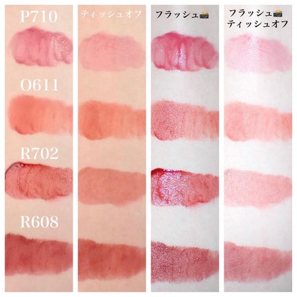 四色アイシャドウパレット/COLORKEY/アイシャドウパレットを使ったクチコミ(3枚目)