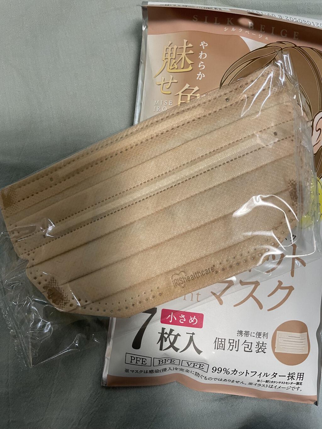 美フィットマスク/アイリスオーヤマ/マスクを使ったクチコミ（2枚目）